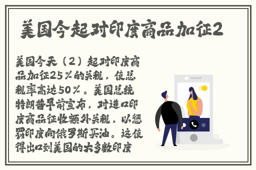 久久精品无码鲁网中文电影